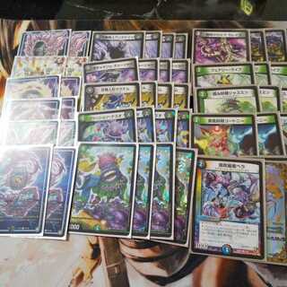 不敵怪人アンダケインループ