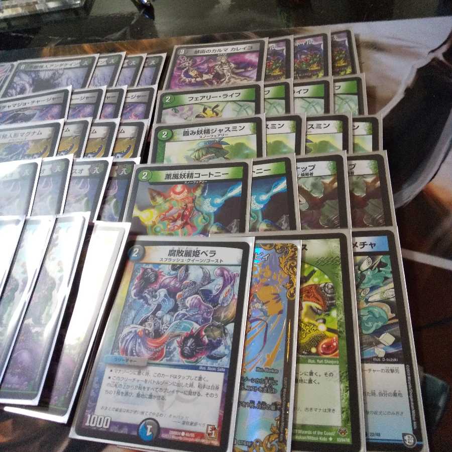 不敵怪人アンダケインループ