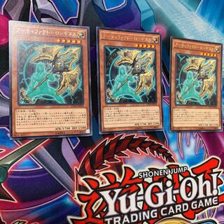 アーティファクト-ロンギヌス R