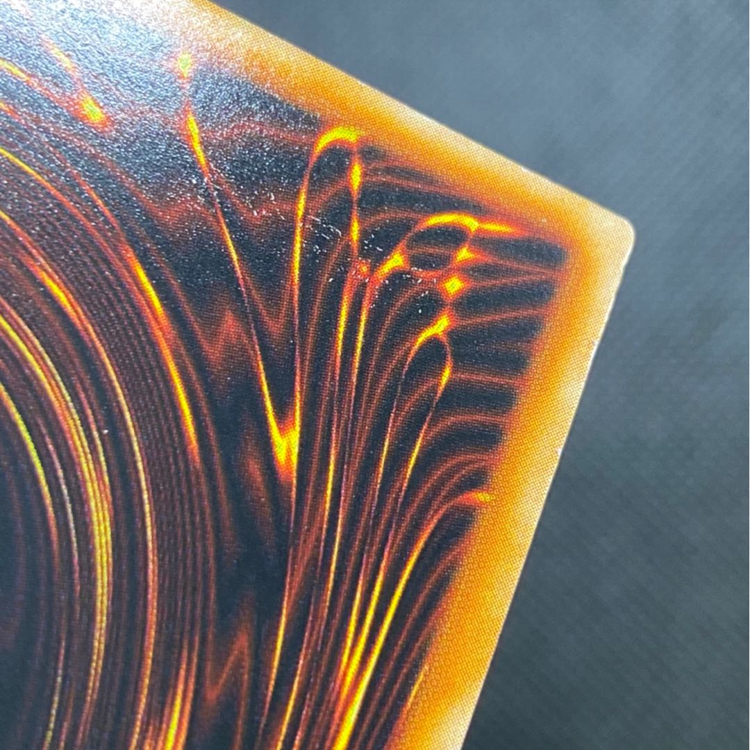 【銀行振り込み可】究極完全態グレート・モス 初期シークレット版 ワンオーナー品