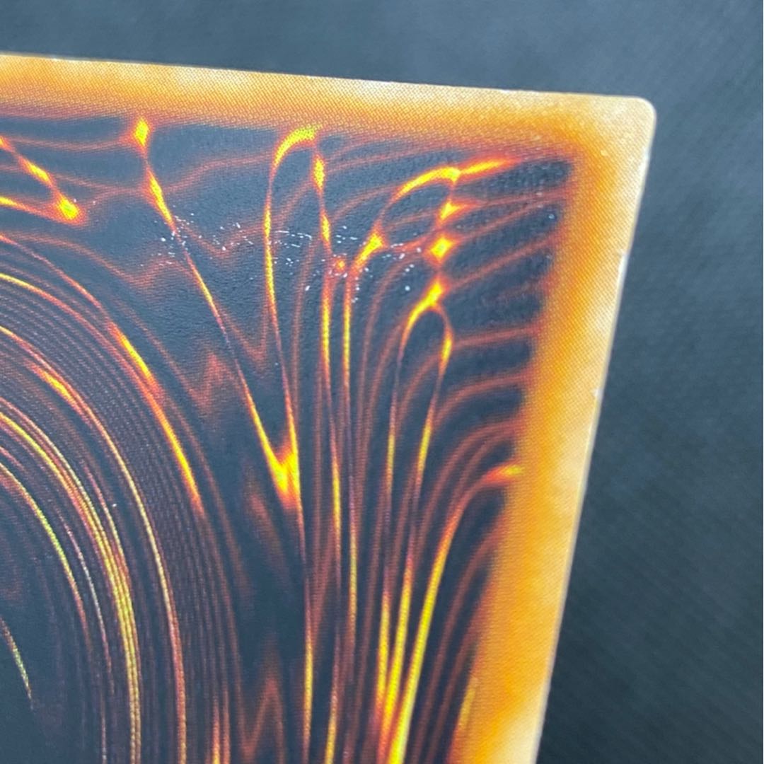 【銀行振り込み可】究極完全態グレート・モス 初期シークレット版 ワンオーナー品