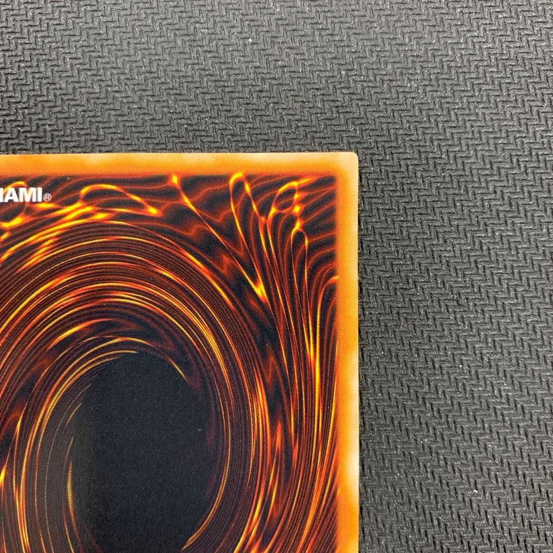 【銀行振り込み可】千年原人 初期ウルトラレア版