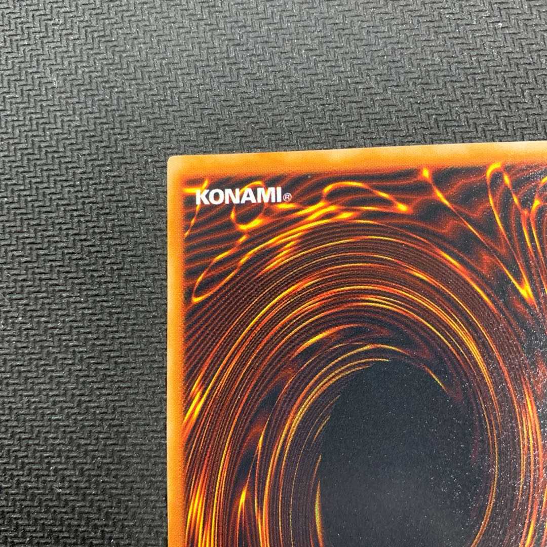 【銀行振り込み可】千年原人 初期ウルトラレア版