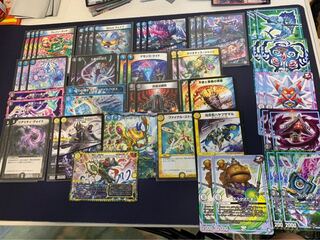 ドロマーハンデス GR付き  値下げしました