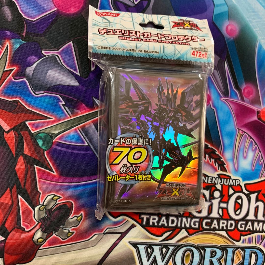 No.107 銀河眼の時空竜　スリーブ