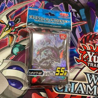 アンデットワールド　スリーブ