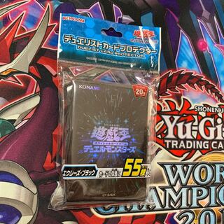 エクシーズブラック