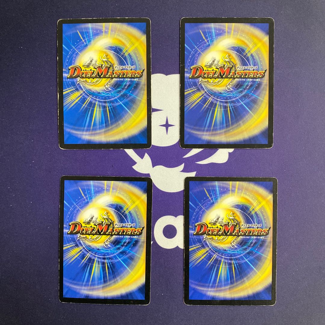 バーストショット 初期4枚セット