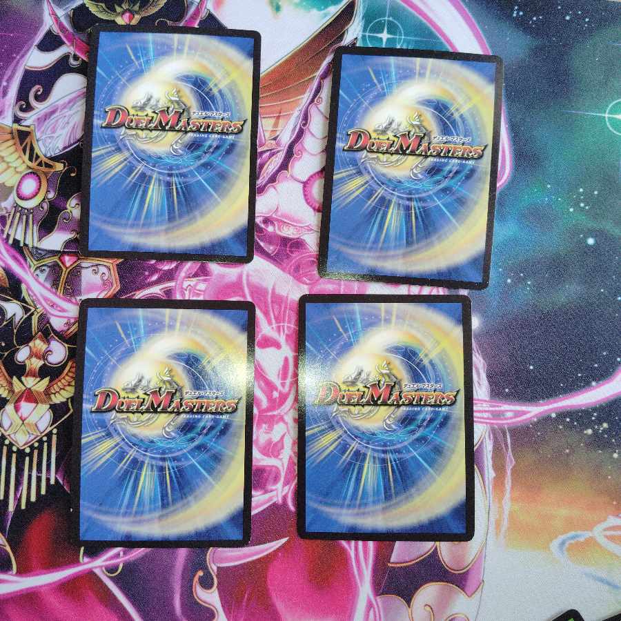 零獄接続王 ロマノグリラ0世 KGM KM3/KM3　＃霊宝　ヒャクメ-4