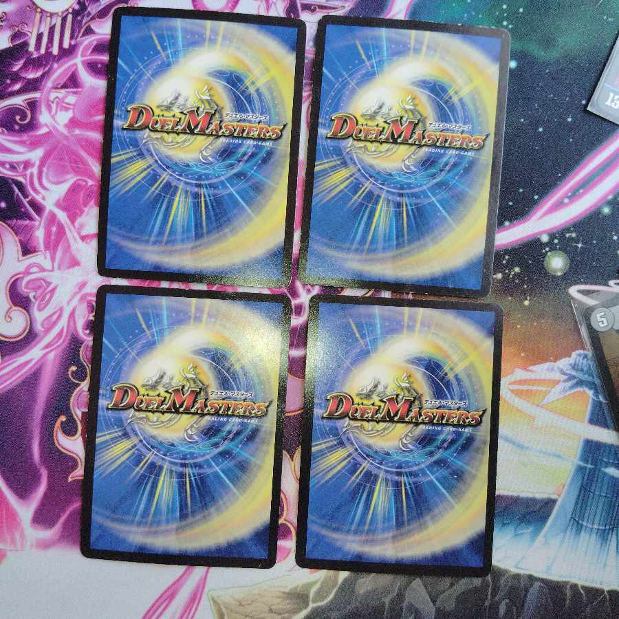 零獄接続王 ロマノグリラ0世 KGM KM3/KM3　＃霊宝　ヒャクメ-4