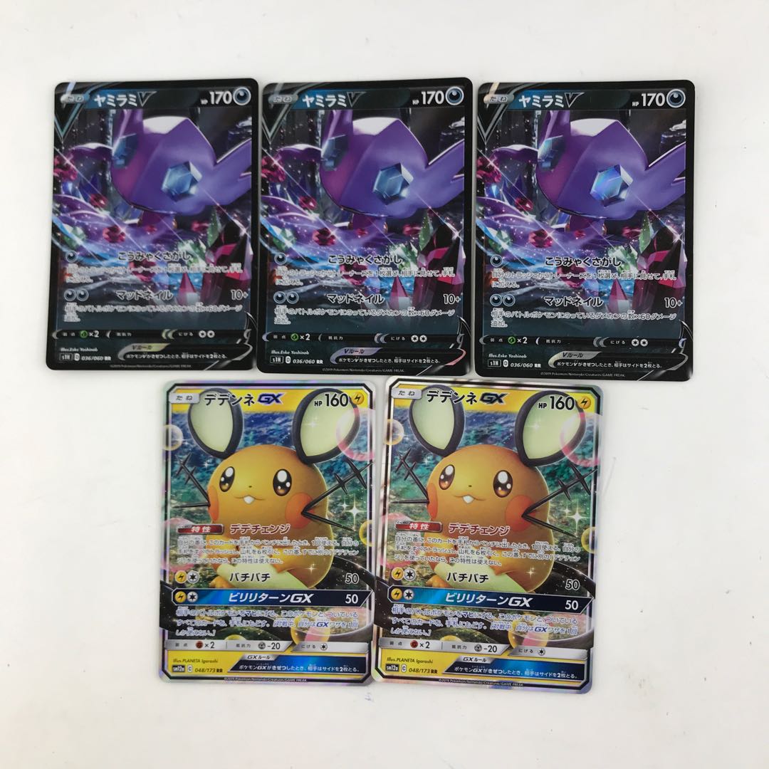 ヤミラミVデッキ +マッドパーティデッキパーツ(T0226)