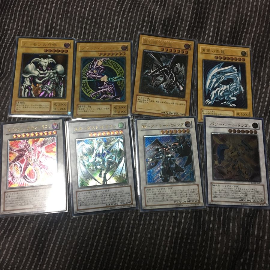 ごくわるむ様専用 1枚