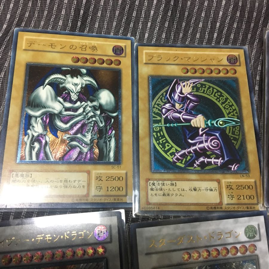 ごくわるむ様専用 1枚