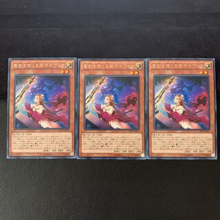 聖剣を抱く王妃ギネヴィア R