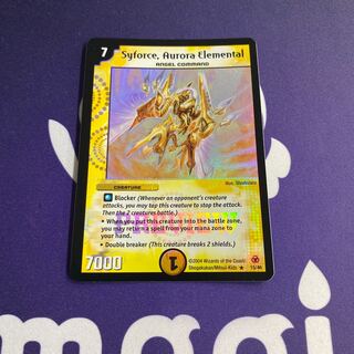 光翼の精霊サイフォス プロモ 英語 PSA7 光翼の精霊サイフォス」の激安通販 | magi