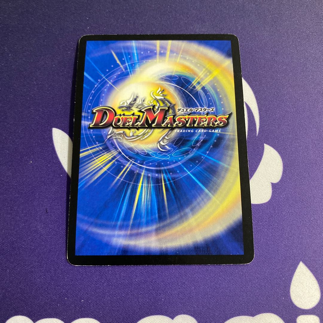 斬隠オロチ 初期②