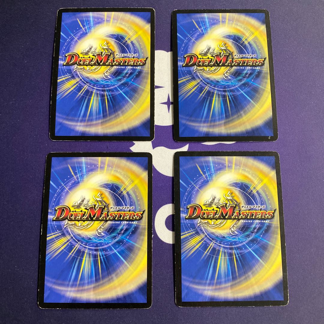 悪魔聖霊バルホルス 初期4枚セット