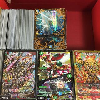 デュエマ850枚程
