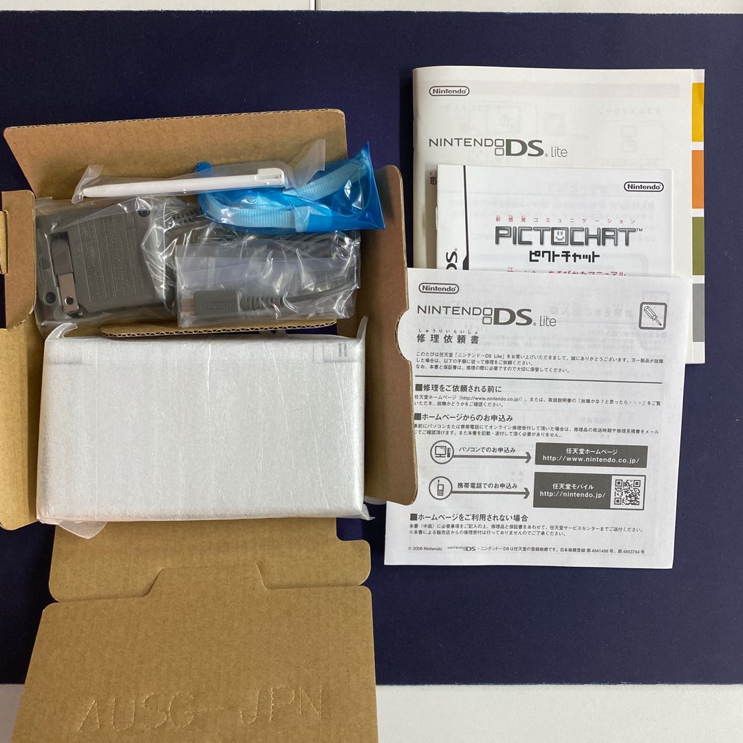 【希少品、本体未使用】DS Lite ホワイト