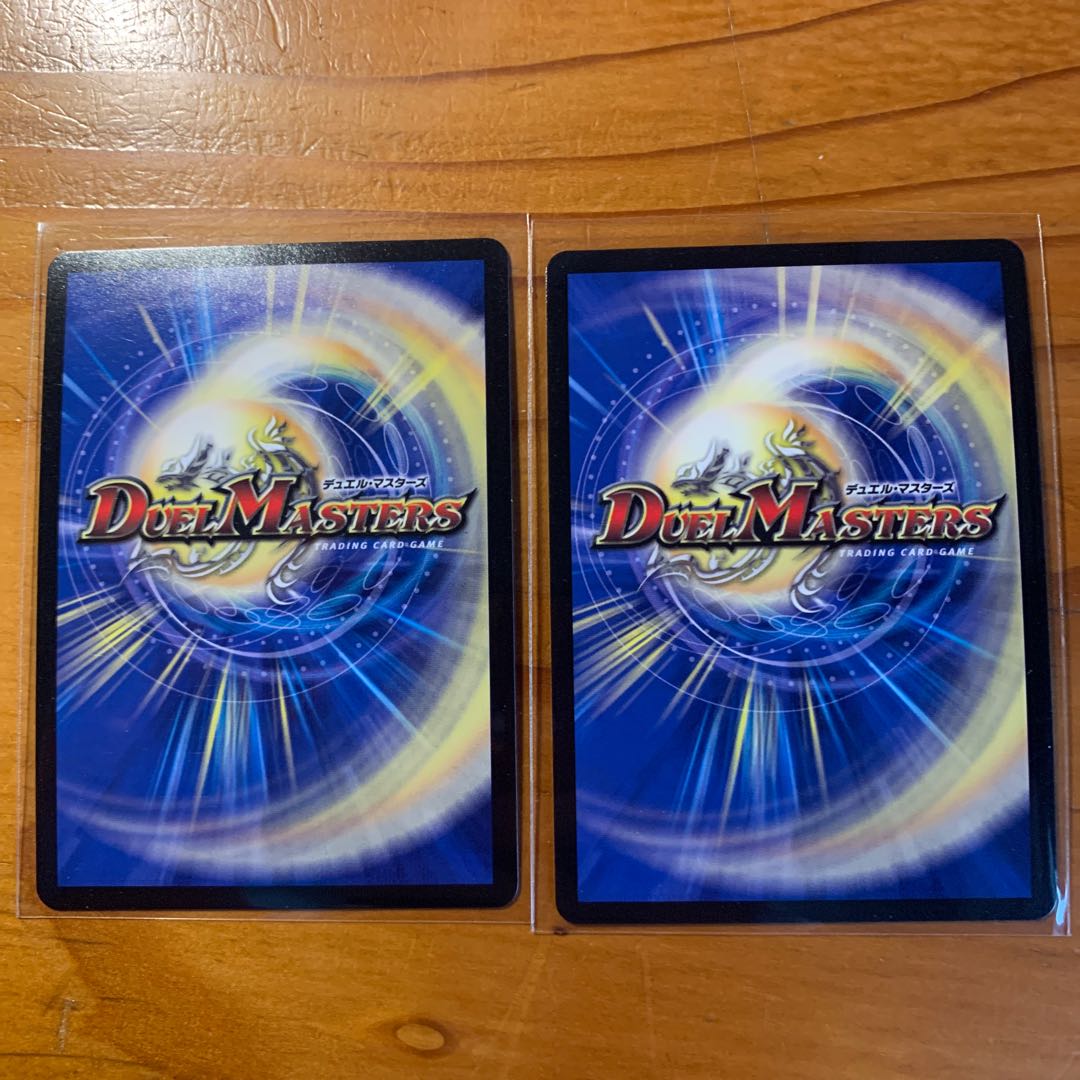 閃光の神官 ヴェルベット 4枚