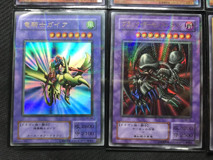 【ウルトラパラレルレアまとめ売り！】