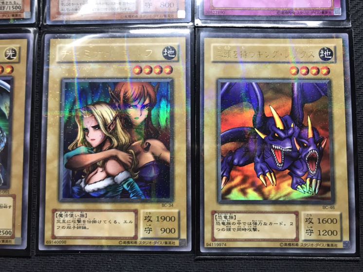 【ウルトラパラレルレアまとめ売り！】