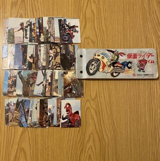 旧仮面ライダーカード　初代〜　カード　アルバム　カルビー