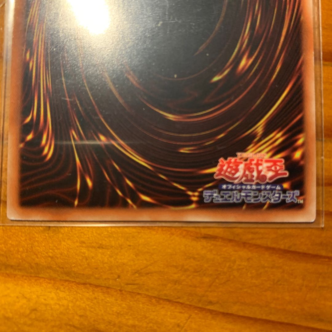 超弩級砲塔列車ジャガーノート・リーベ等5枚セット