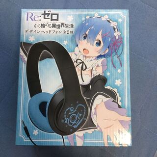 Re:Zero kara Hajimekai Life Design Headphones (Rem)