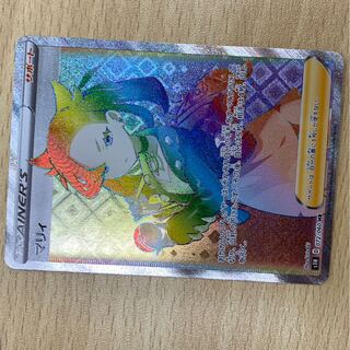 ポケカ　お探しします