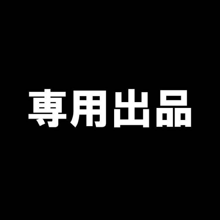 人気商品 専用 - 美顔用品/美顔ローラー