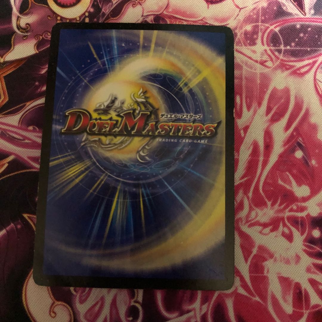 無法神類 G・イズモ　1枚