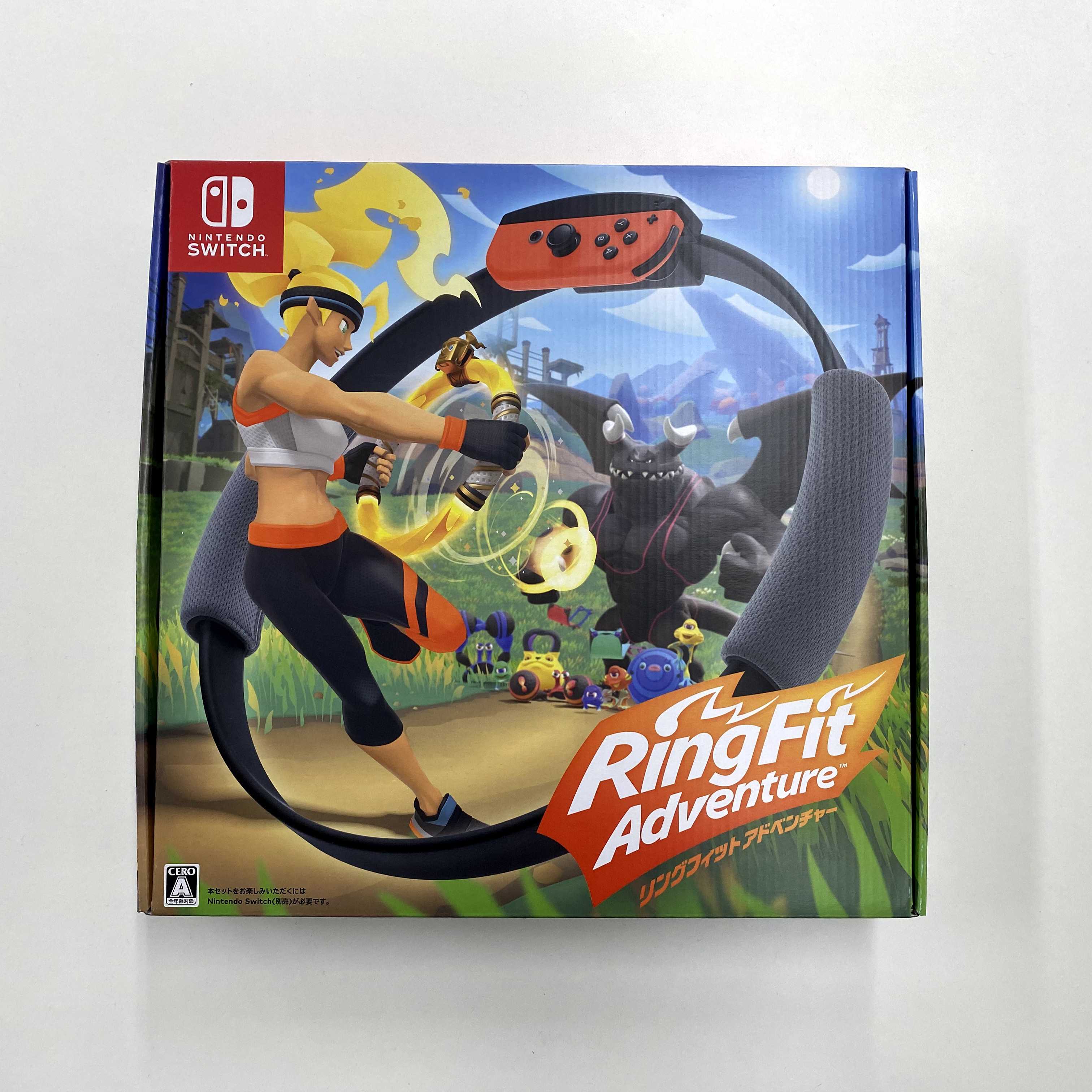 リングフィットアドベンチャー