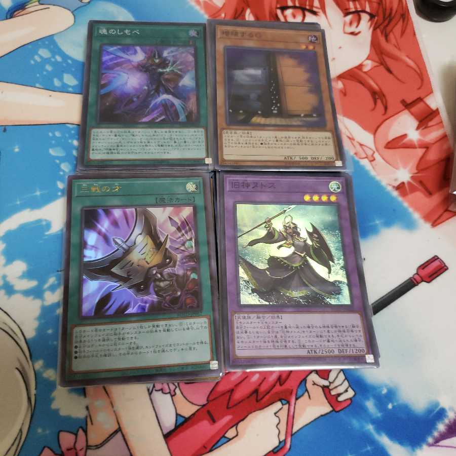 スーパーレア以上100枚まとめ売り