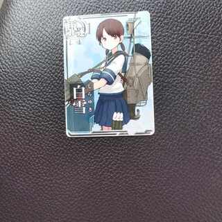 艦これアーケード 白雪