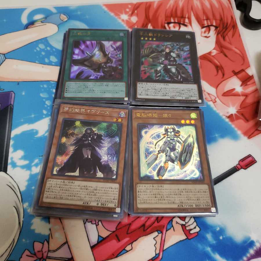 スーパーレア以上100枚まとめ売り