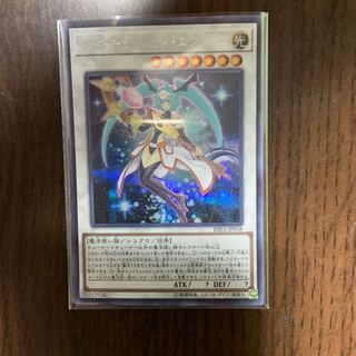 フォーチュンレディ・エヴァリー SE