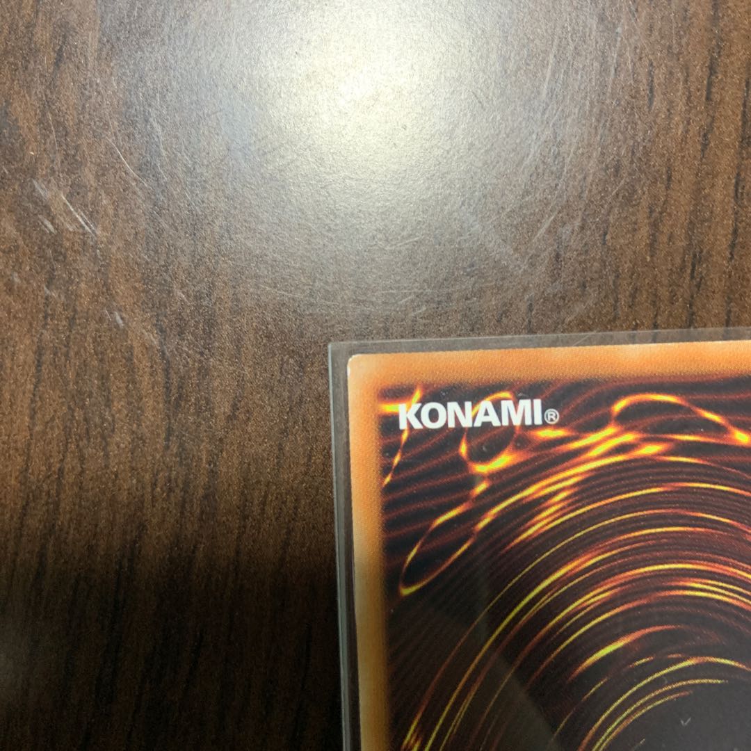 フォーチュンレディ・エヴァリー SE