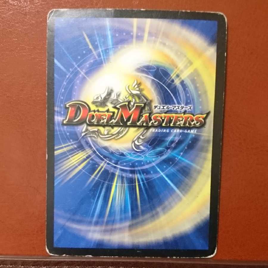 セット割引 聖鎧亜クイーン・アルカディアス