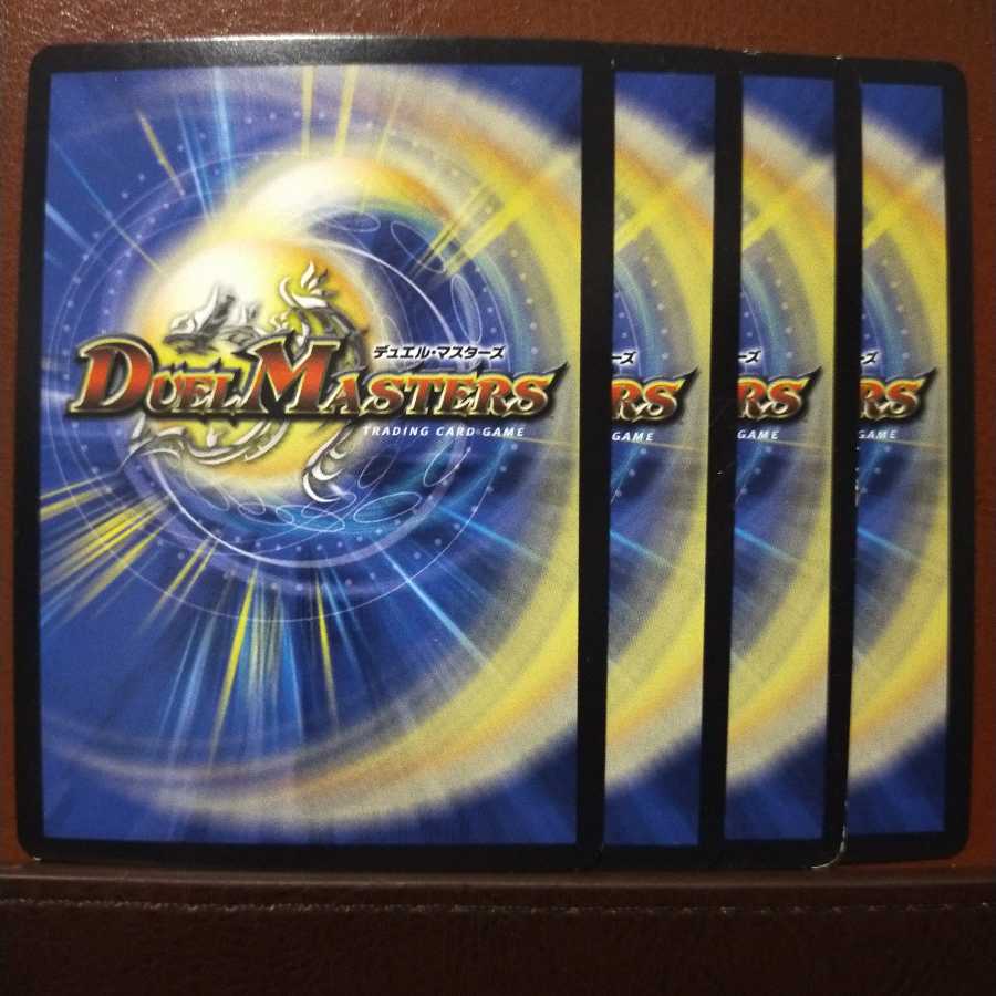 セット割引 聖霊王アルカディアス