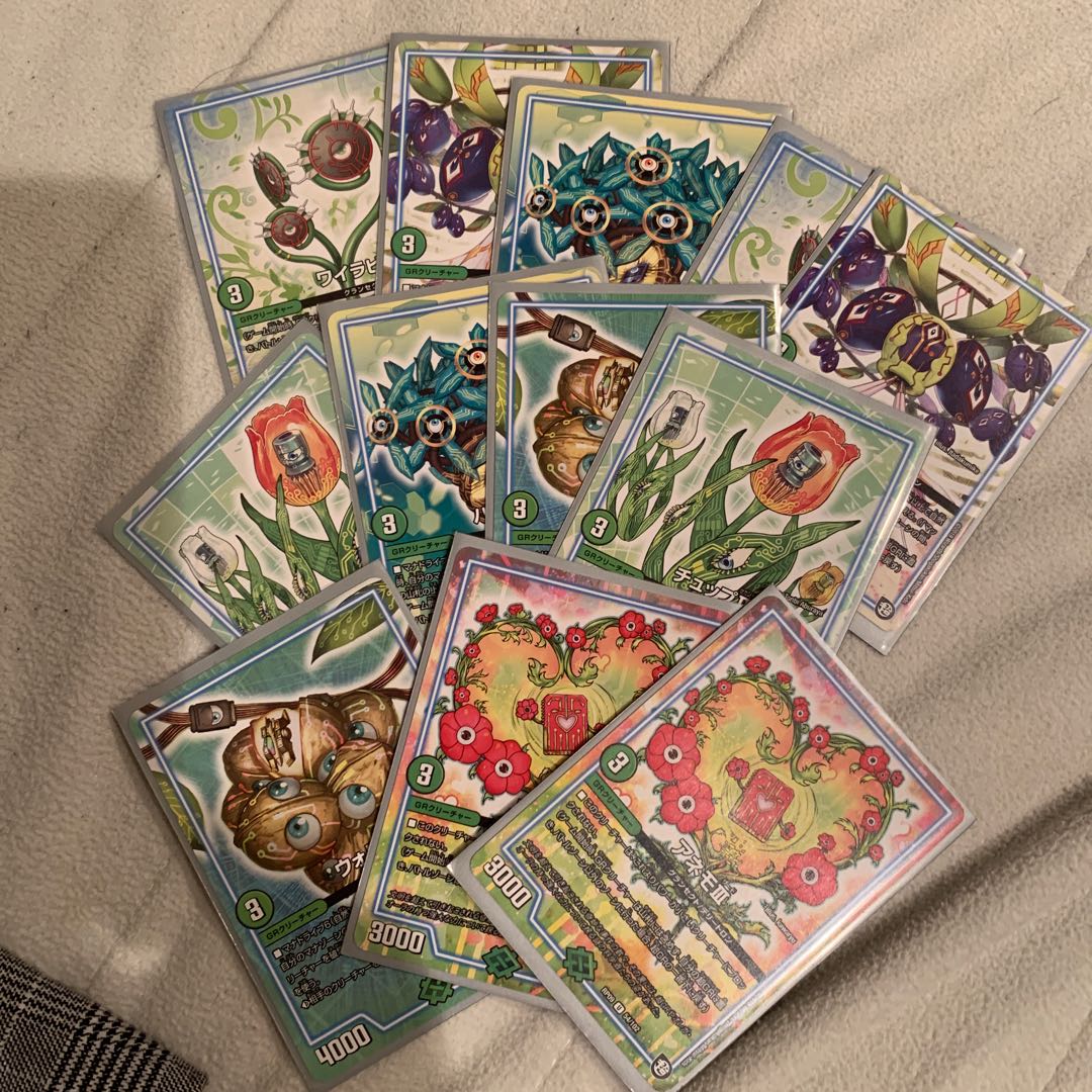 赤白サンマックス デッキ