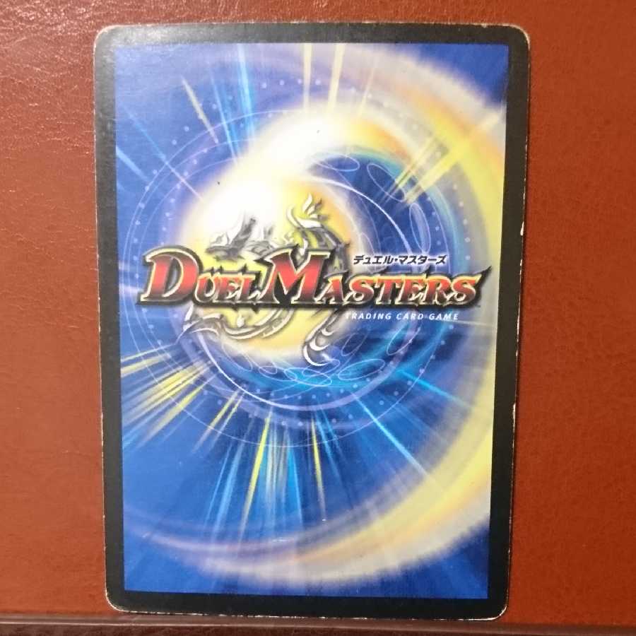 ボーさん専用セット割引 聖霊王アルカディアス