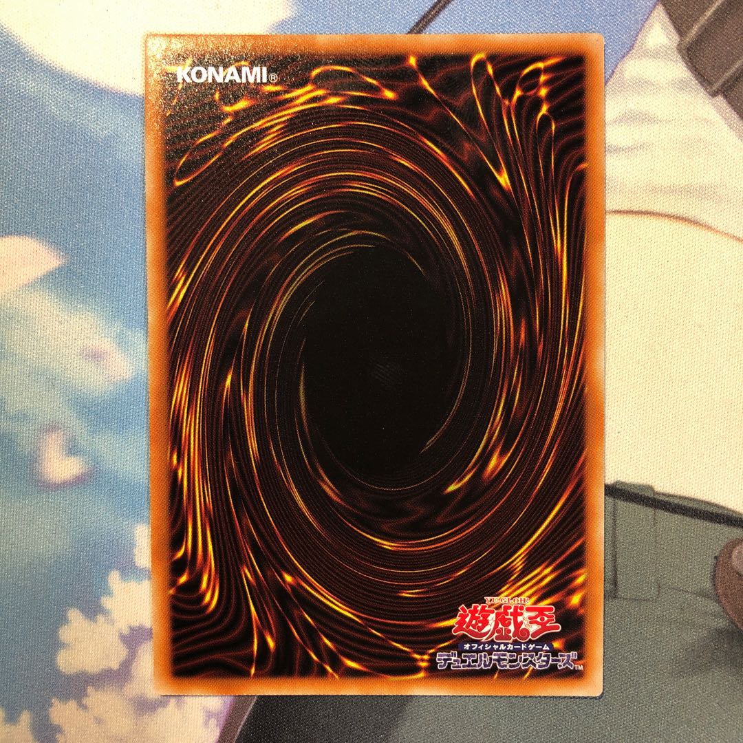 戦華盟将-双龍 PSE1, SR2