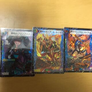 商品名なし(id: 994734604)