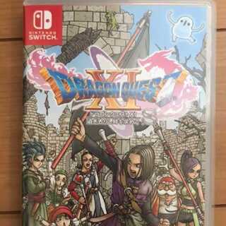 ドラゴンクエスト11 募集！お願い！