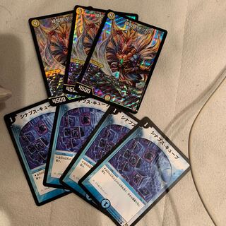 緑知銀 ダッカル シナプス・キューブ