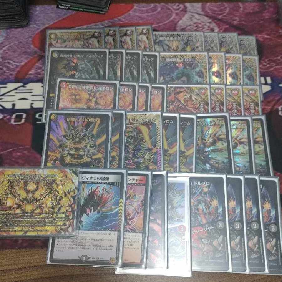 Selling two units of deck OLIPA for ¥3,000.