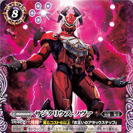 探しています 1枚