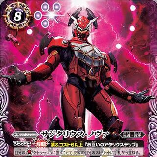 探しています 1枚