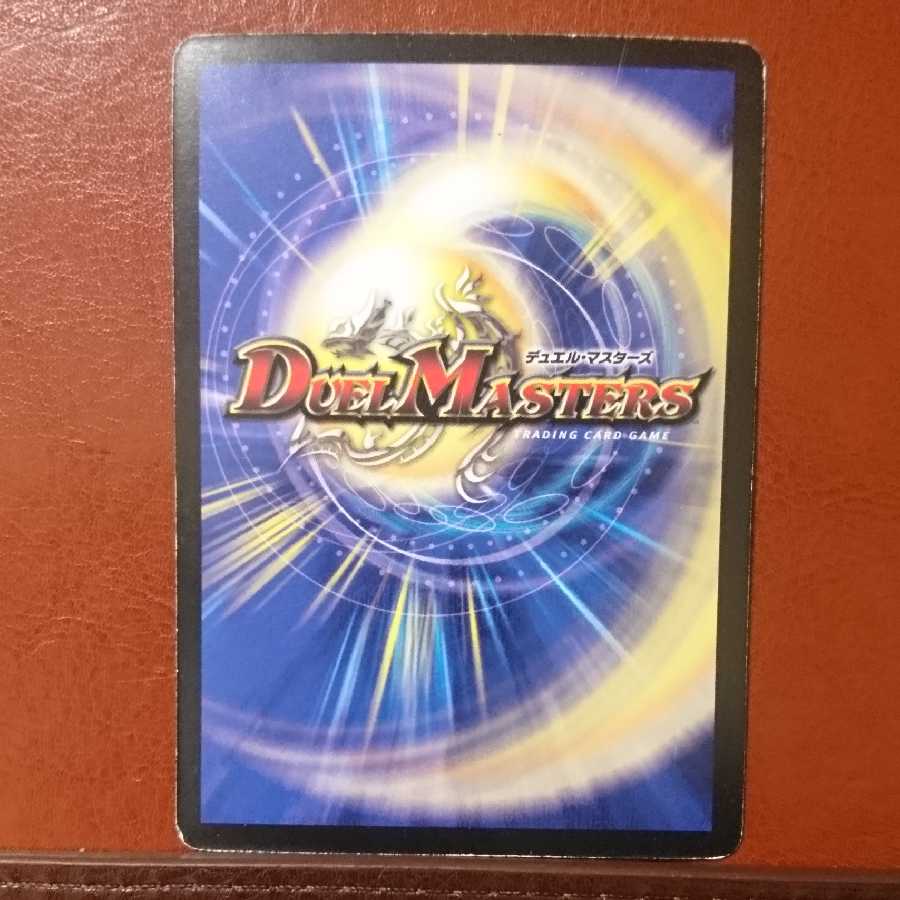 102さん専用 セット割引 超神星ビッグバン・アナスタシス